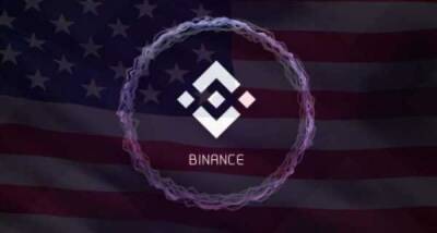 Binance.US планирует привлечь около $200 млн накануне IPO - cryptowiki.ru - Сингапур