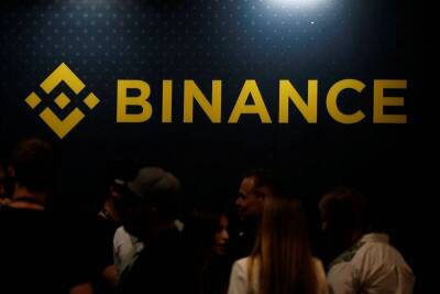 Расследование Floki Inu и планы Binance: новости крипторынка - smartmoney.one - Иркутская обл. - Англия - Израиль - Reuters