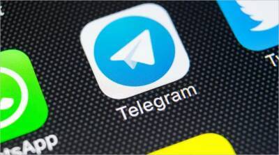 Telegram запускает спонсорские сообщения - techno.bigmir.net