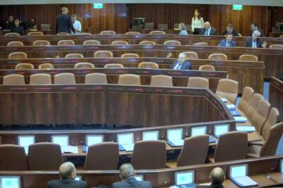 Депутат от «Ликуда» пообещал «пересажать по лагерям» политических противников - nashe.orbita.co.il