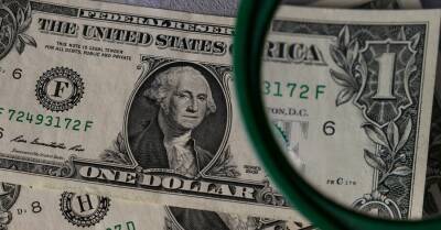 Доллар пошел в рост: что будет с курсом в конце ноября - kp.ua - США - Украина