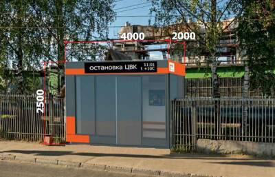 В Сыктывкаре появится автобусная остановка с Wi-Fi, USB-зарядкой и климат-контролем - komiinform.ru - Сыктывкар