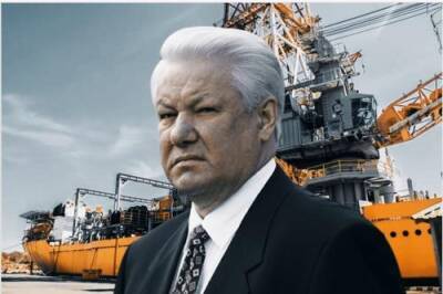 Борис Ельцин - Алексей Дьяченко рассказал, как решение Бориса Ельцина стало причиной энергетического кризиса в Европе - argumenti.ru - Россия - Мурманск