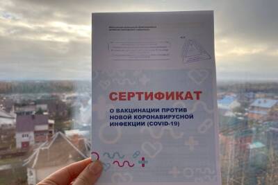 Дмитрий Лисовец - Петербуржцы не получат QR-код на основании уровня антител к COVID-19 - spb.mk.ru - Санкт-Петербург