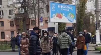 Замерзающие одесситы взбунтовались, перекрыв улицу: кадры протеста - politeka.net - Украина - Одесса