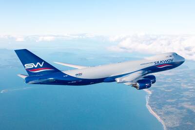 Silk Way West Airlines выпустила первый транш облигаций - trend.az - США
