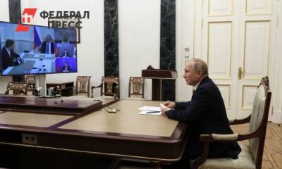 Владимир Путин - Смыслы недели: МРОТ против инфляции, новые лица в Госсовете и губернаторские стройки - fedpress.ru - Россия