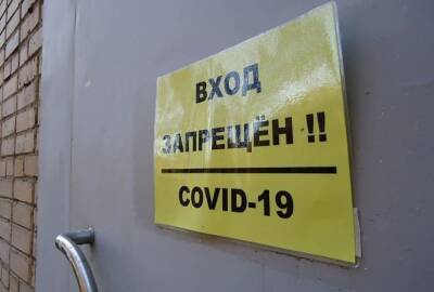 Зараженных «короной» обнаружили в 19 муниципалитетах Смоленщины - rabochy-put.ru - Смоленск - Смоленская обл.