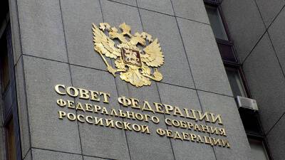 Валентина Матвиенко - «Это выглядит странновато – отделаться не получится»: глава СовФеда обрушилась с критикой на правительство РФ за «борьбу» с ростом цен - newdaynews.ru - Россия