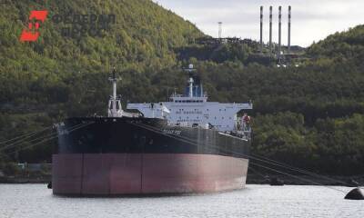 Россия наращивает поставки дизтоплива в США на фоне внутреннего дефицита - fedpress.ru - Москва - Россия - США - Нью-Йорк