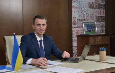 Виктор Ляшко - Украина прошла пик заболеваемости COVID-19 — Ляшко - thepage.ua - Украина