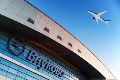 AZAL начнет летать в еще один аэропорт Москвы - trend.az - Москва - Россия - Азербайджан - Баку