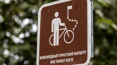 В Крыму вернулись к вопросу введения туристического сбора - newdaynews.ru - Россия - Крым - Севастополь