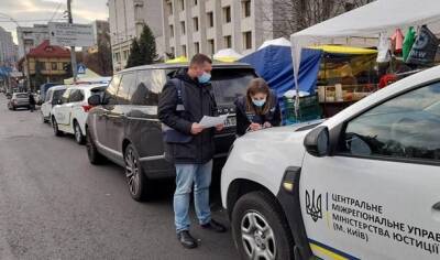 В столице у злостного нарушителя ПДД изъяли авто - hubs.ua - Украина - Киев