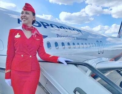 Юлия Спивакова - «Аэрофлот» увеличил топливный сбор из-за роста цен на керосин - newsland.com