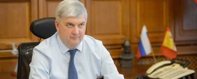Александр Гусев - В Воронежской области на ремонт и строительство объектов соцсферы направят 14,6 млрд рублей - runews24.ru - Воронежская обл.