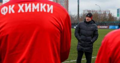 Игорь Черевченко - Игорь Семшов - Черевченко официально вернулся на пост главного тренера «Химок» - sovsport.ru