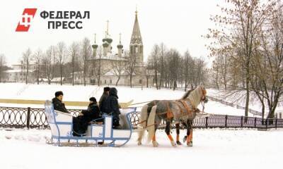 Куда поехать отдыхать в праздники: топ популярных направлений с ценами - fedpress.ru - Москва - Россия - Крым - Санкт-Петербург - Краснодарский край - Калининград - Казань