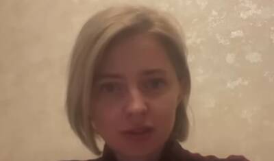 Наталья Поклонская - Наталья Поклонская: «QR-коды нарушают не только Конституцию России» - newizv.ru - Россия