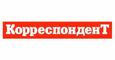 Игорь Смелянский - Промышленники, торговцы и фармацевты: журнал "Корреспондент" презентовал рейтинг СЕО-2021 - dsnews.ua - Украина