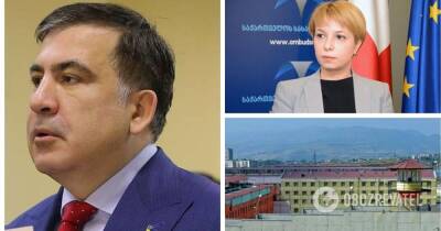 Нино Ломджария - Саакашвили заболевание мозга – омбудсмен заявила, что политик может впасть в кому и умереть - obozrevatel.com - Грузия