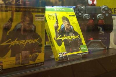 Бесплатную раздачу Cyberpunk 2077 опровергли - lenta.ru - Twitter - Microsoft