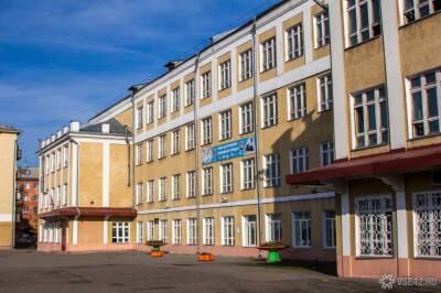 Директор воронежской школы незаконно назначала себе премии в более 50 тысяч рублей - news.vse42.ru - Россия - Воронеж