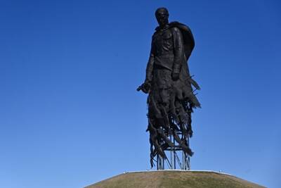 Копия памятника советскому солдату для незрячих появилась в Тверской области - lenta.ru - Тверская обл. - Томск