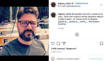 Виктор Логинов - «Если что-то случится, я пойду дворы подметать»: «Гена Букин» пожаловался на безденежье из-за пандемии - neva.today - Санкт-Петербург - Болгария - Тульская обл.
