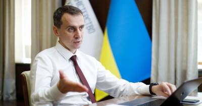 Виктор Ляшко - В Украине нет анонимных центров вакцинации, - Ляшко (видео) - focus.ua - Украина - Закарпатская обл.