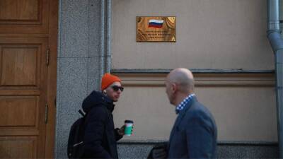 ЦБ сообщил о возможности возобновления прошлогоднего механизма взаимодействия бизнеса и банков - iz.ru - Россия - Израиль