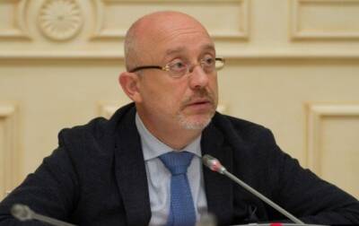 Алексей Резников - РФ накапливает войска на границах для наращивания паники - Резников - korrespondent.net - Россия - США - Украина
