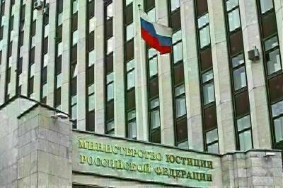 Алексей Петров - Минюст признал «Честные выборы» и «Иркутский союз библиофилов» иноагентами - pnp.ru - Иркутск