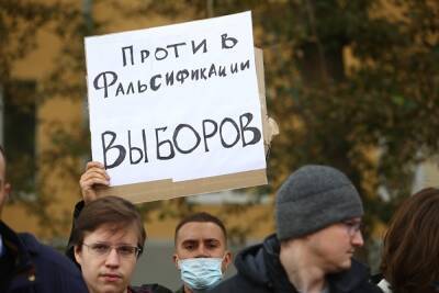 Алексей Петров - Минюст включил Иркутский союз библиофилов и «Честные выборы» в реестр СМИ-иноагентов - znak.com - Россия - Иркутск