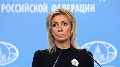Мария Захарова - Захарова прокомментировала резолюцию конгрессменов США о Путине - russian.rt.com - Россия - США