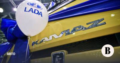 «АвтоВАЗ» хочет получить от «Камаза» 40% поставщика автокомпонентов ОАТ - vedomosti.ru