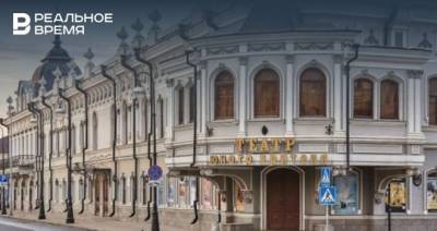 Максим Платонов - В Казанском ТЮЗе 4 ноября пройдет необычная «Ночь искусств» - realnoevremya.ru - респ. Татарстан