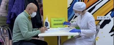 Игорь Артамонов - Губернатор Липецкой области повторно вакцинировался «Спутником Лайт» - runews24.ru - Москва - Липецкая обл.