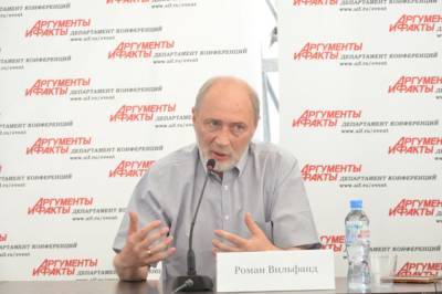 Роман Вильфанд - Вильфанд рассказал о погодных аномалиях по всей России - aif.ru - Москва - Россия - Красноярский край - Белоруссия - Рязанская обл. - Владимирская обл. - респ. Саха