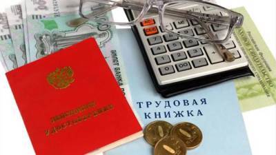 Владимир Путин - Росстат заявил о сокращении реального размера пенсии на 1,8% в сентябре - inforeactor.ru