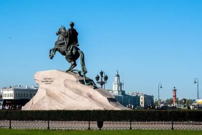 Петр I - День основания Российской империи, международного признания Санкт-Петербурга и Артемьев день: какой сегодня праздник в Томске, 2 ноября - tomsk.mk.ru - Россия - Санкт-Петербург - Швеция - Томск - Российская Империя - республика Карелия