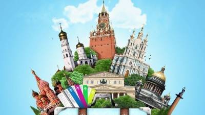 Какой вы российский город по знаку зодиака - 5-tv.ru - Россия - Челябинск