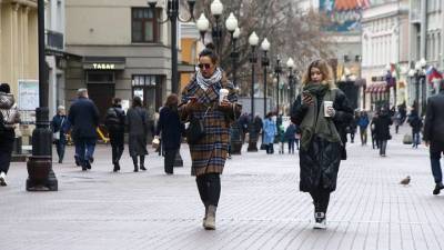 «Условия довольно комфортные»: синоптики сообщили о погоде в Москве 2 ноября - vm.ru - Москва - Московская обл.