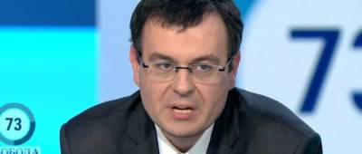 Даниил Гетманцев - Гетманцев сказал, кто из украинцев заинтересует налоговую - w-n.com.ua
