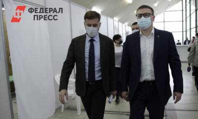 Алексей Текслер - Вакцинация в «Юности»: быстро, удобно, безопасно - fedpress.ru - Челябинск