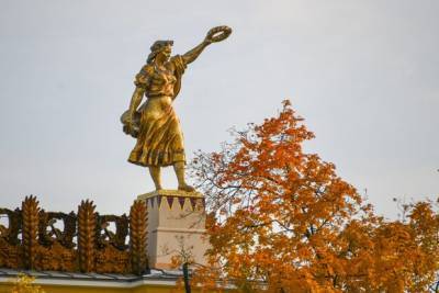 Москвичам рассказали о погоде на вторник - yur-gazeta.ru - Москва - Россия