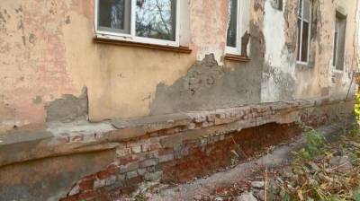 Пенсионерка сообщила о разрушении стены дома на улице Воровского - penzainform.ru