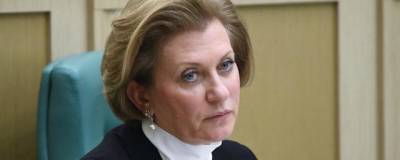 Анна Попова - Попова: В России максимум 5% вакцинированных заболели COVID-19 - runews24.ru - Россия
