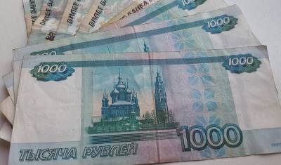 В Башкирии на единовременные выплаты блокадникам направят 3,75 миллиона рублей - mkset.ru - Россия - Башкирия - Санкт-Петербург