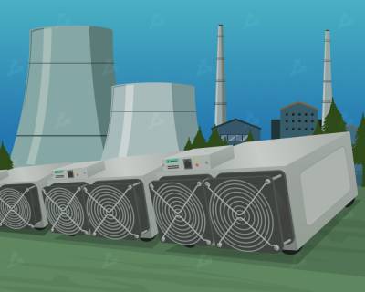 Genesis Digital построит новый майнинг-центр в Техасе на 300 МВт - forklog.com - США - state Texas - Техас